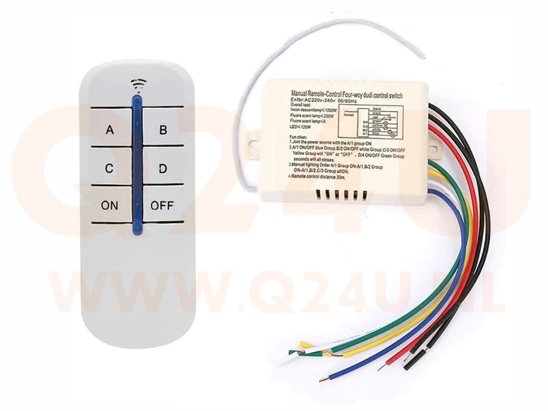 Mando a distancia inalámbrico para calefacción e iluminación LED de espejos – 4 canales | Máx. 200W por salida